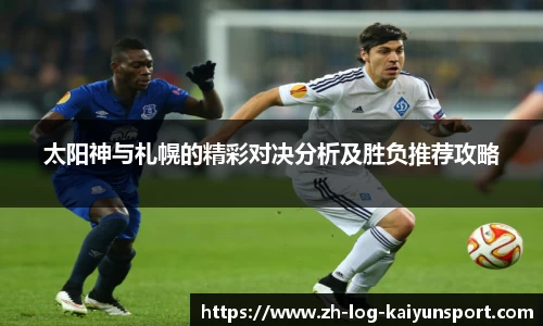 开云登录入口