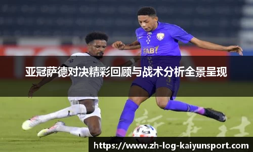 kaiyun登录入口