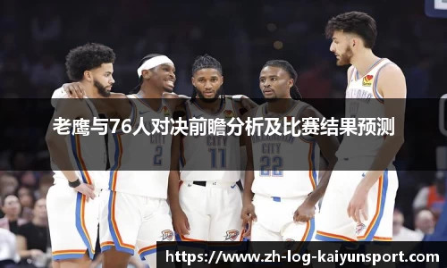 开云网页版