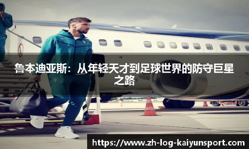 开云网页版