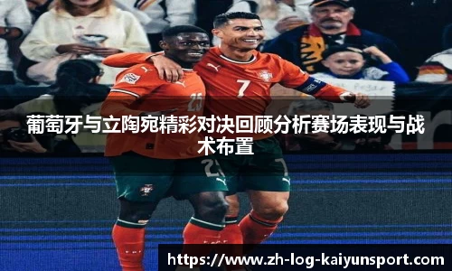 开云网页版