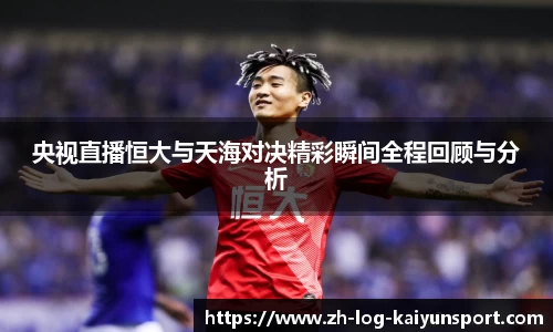 开云登录入口