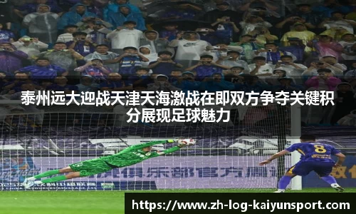 kaiyun登录入口