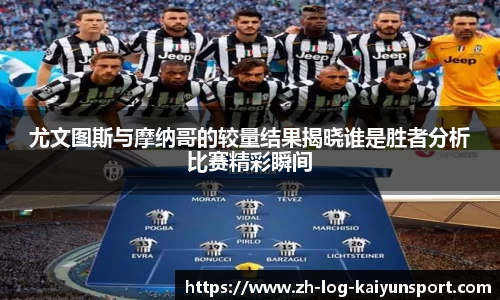 开云网页版