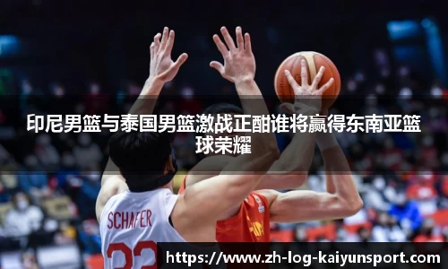 开云登录入口