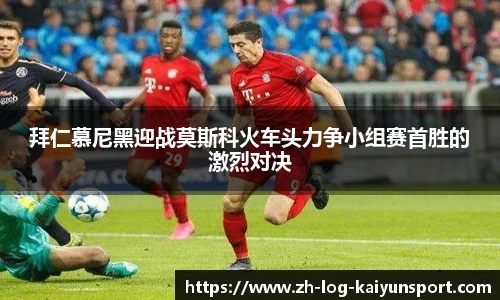 开云网页版