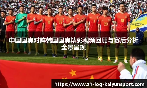 开云登录入口
