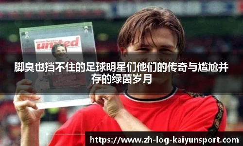 kaiyun登录入口