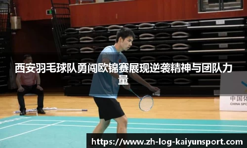 kaiyun登录入口