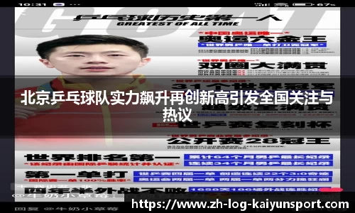 kaiyun登录入口