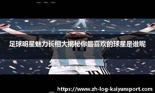 开云网页版