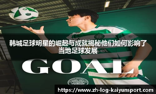 开云登录入口