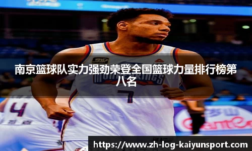 开云网页版