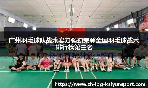 kaiyun登录入口
