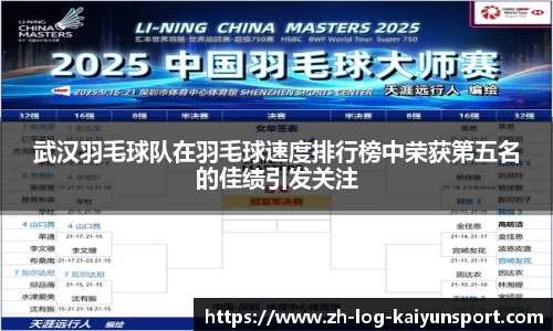 开云网页版