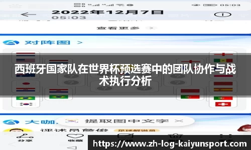 kaiyun登录入口