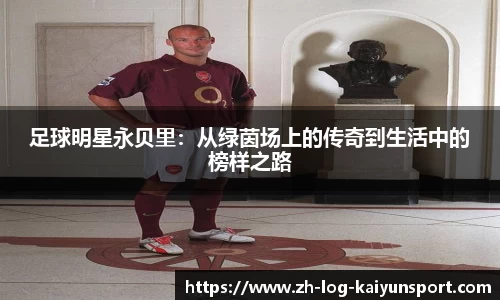 开云网页版