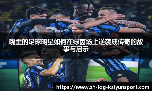 kaiyun网页版