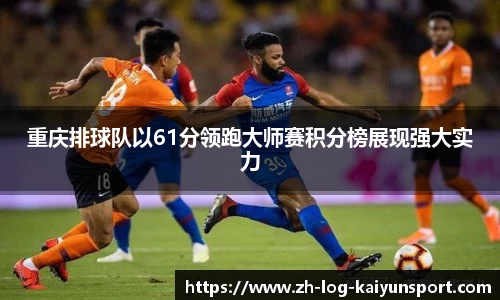 kaiyun登录入口